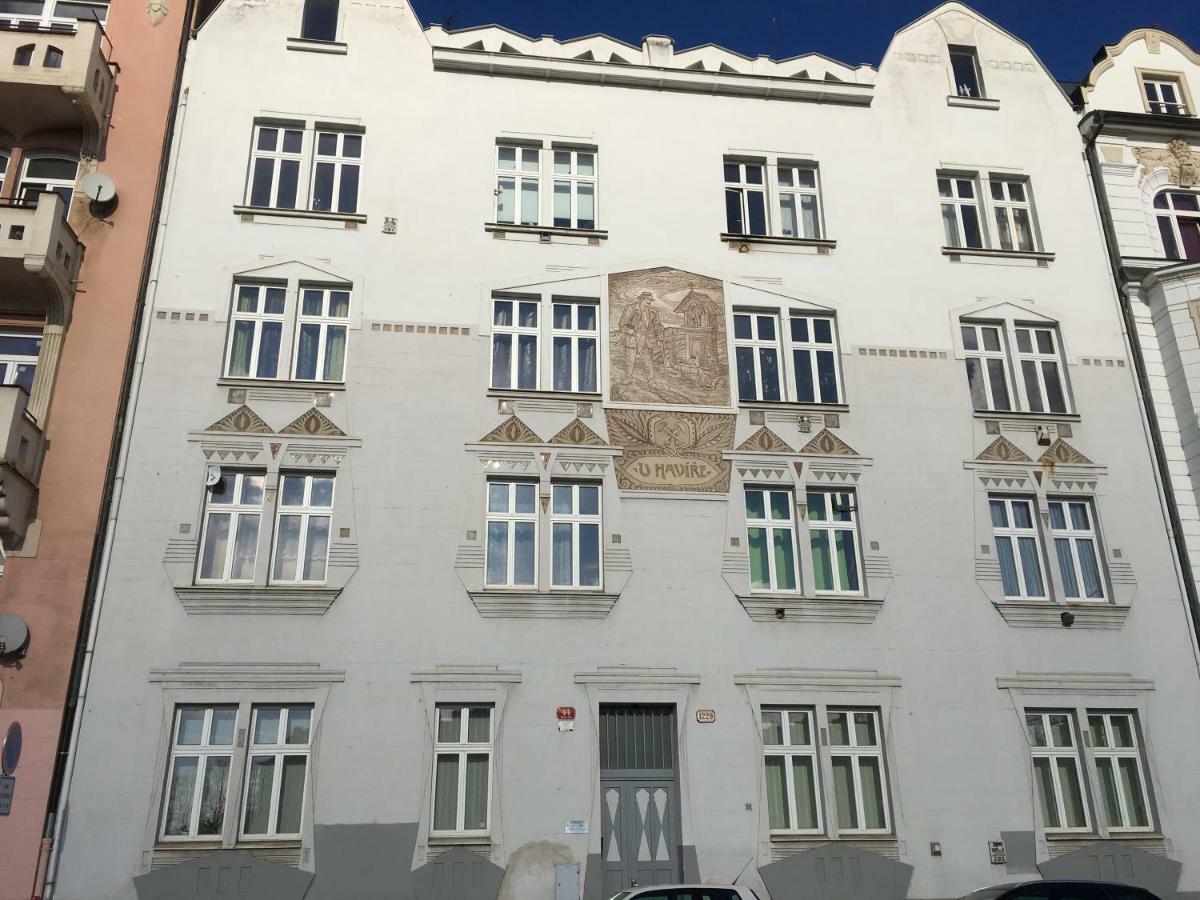 بلزن Apartsee Halkova المظهر الخارجي الصورة